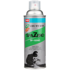 DUNG DỊCH CHỐNG XỈ HÀN NABAKEM SP-100W3, 420ML/BÌNH